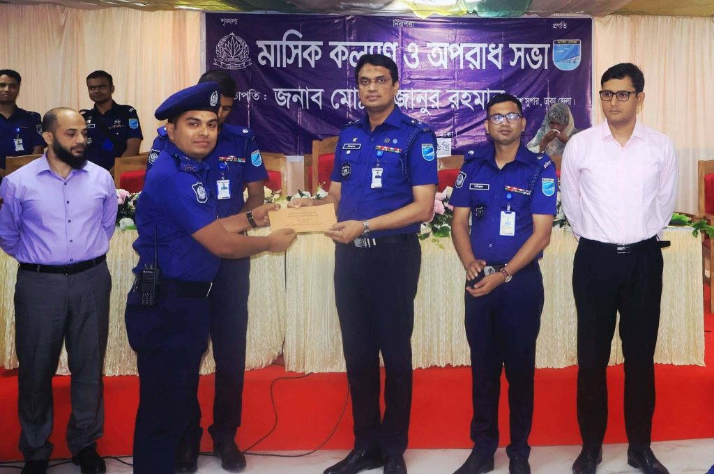 BD NEWS 24 info 9
