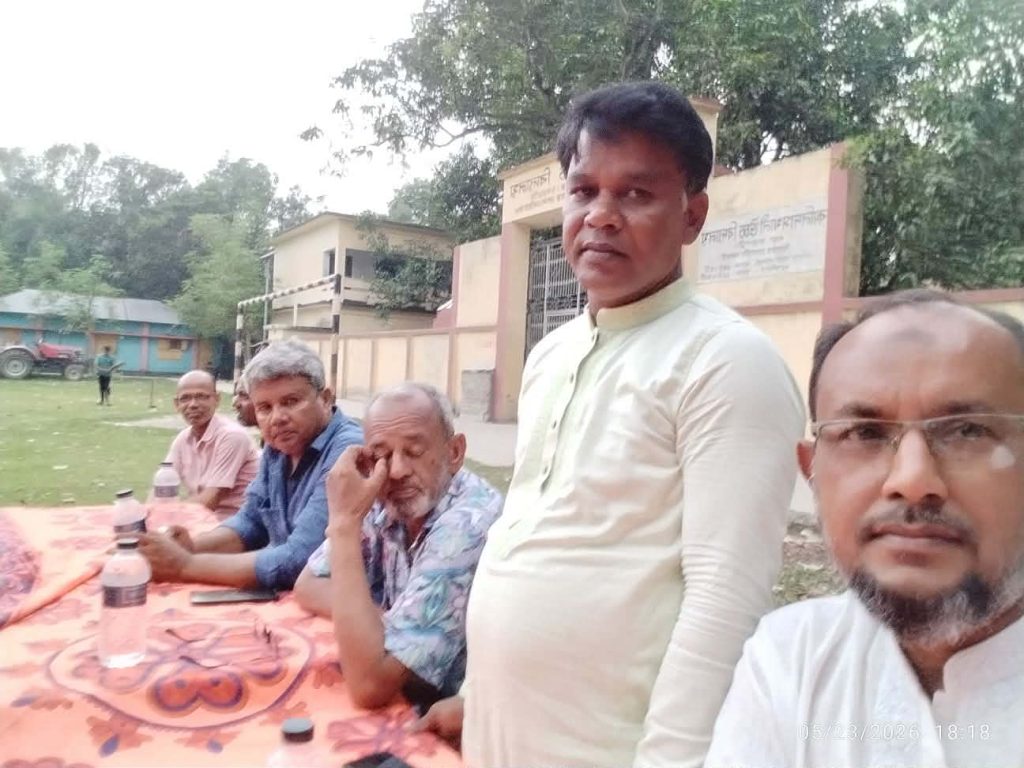 BD NEWS 24 info 68