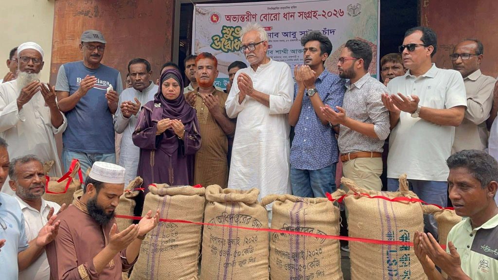 BD NEWS 24 info 69