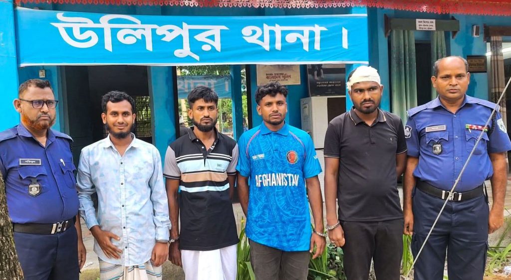 BD NEWS 24 info 78