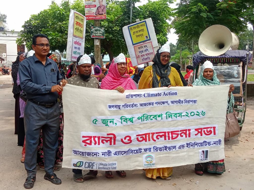 BD NEWS 24 10