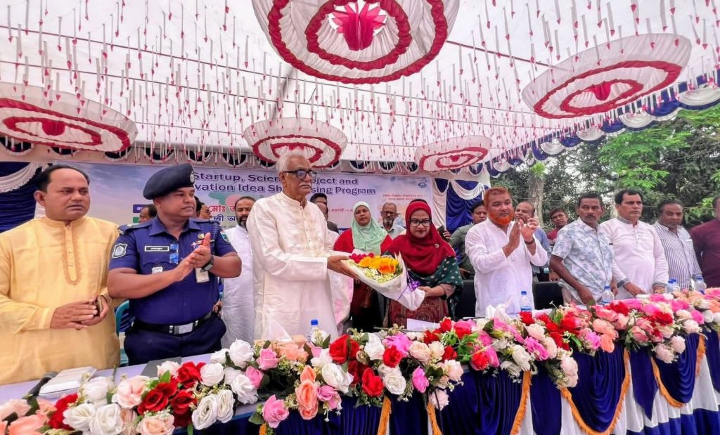 BD NEWS 24 11