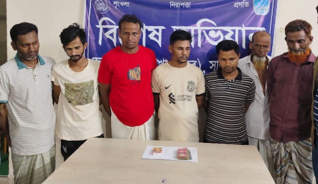 BD NEWS 24 2