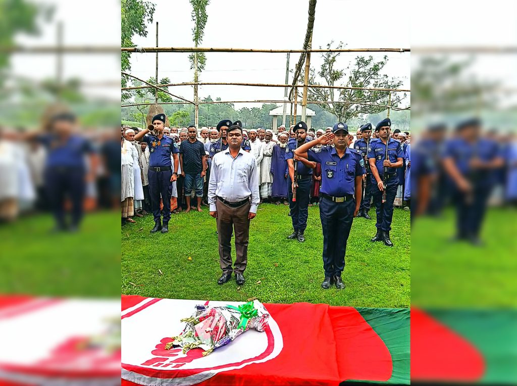 BD NEWS 24 27
