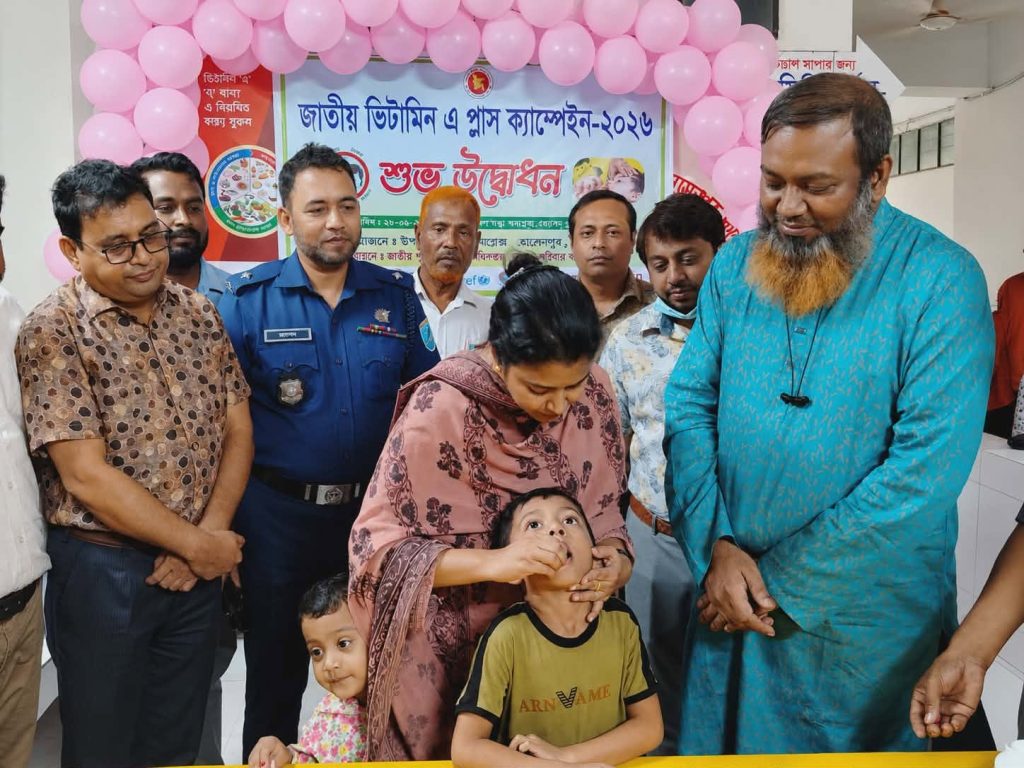 BD NEWS 24 45
