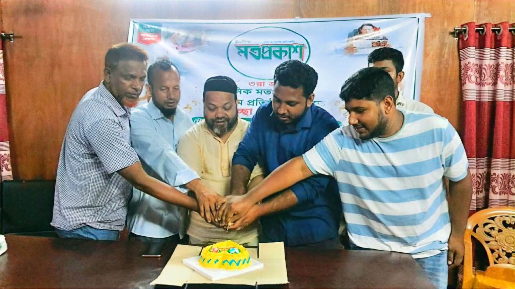 BD NEWS 24 info 1