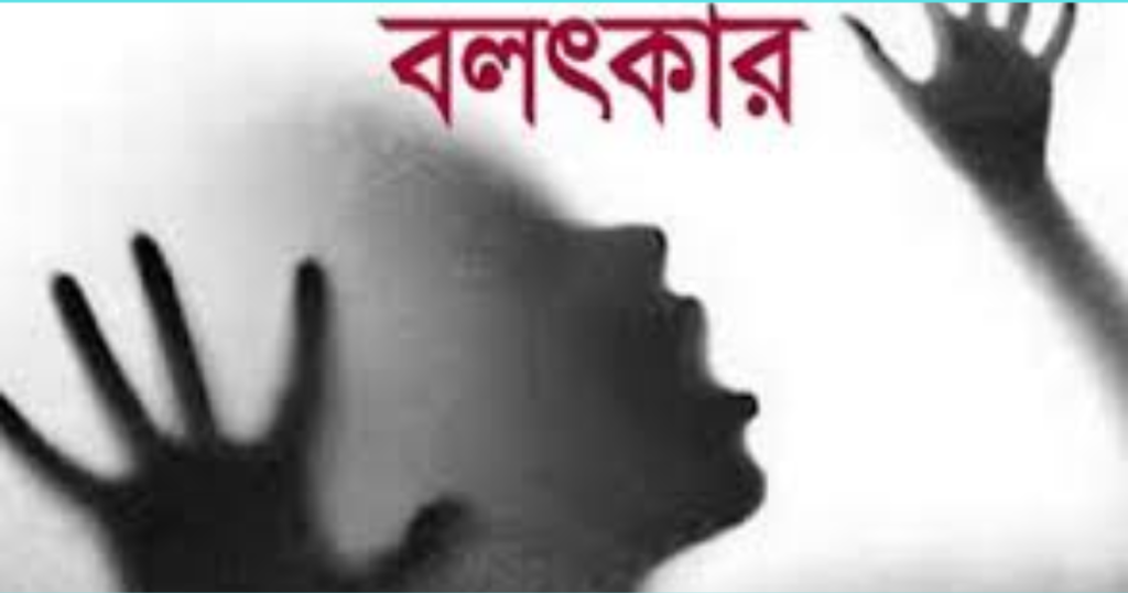 BD NEWS 24 info
