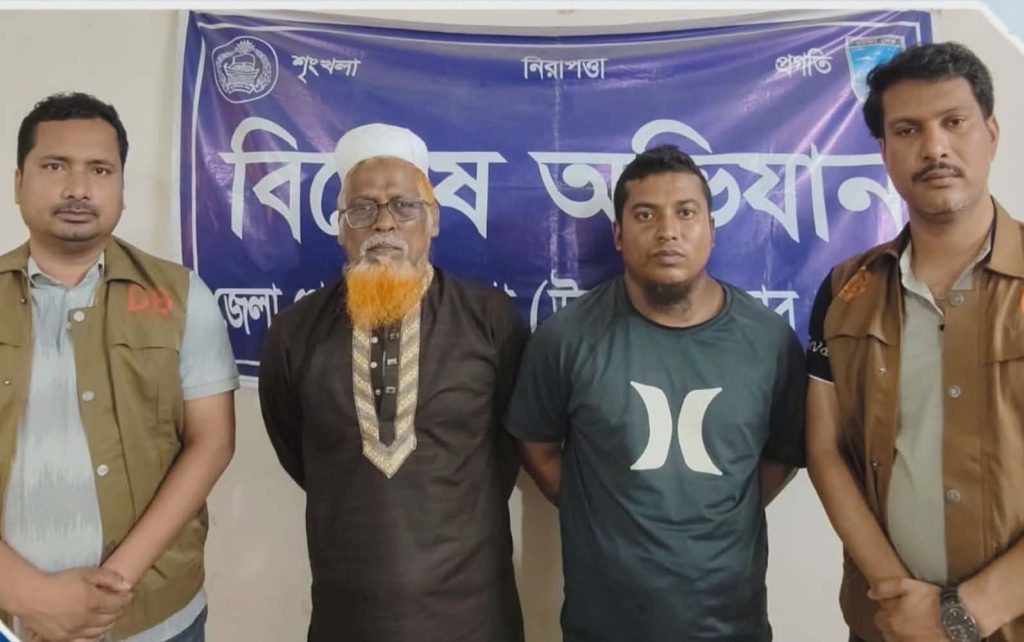 BD NEWS 24 info