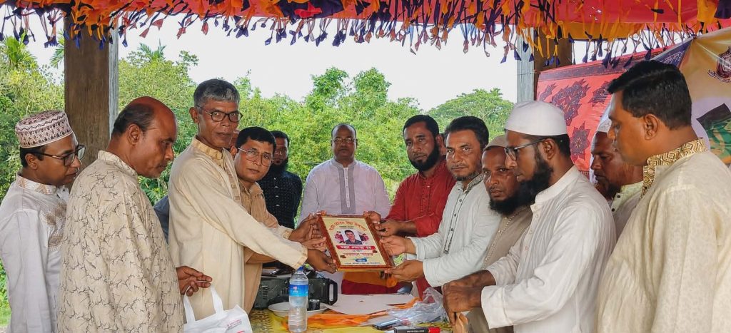 BD NEWS 24 info 28