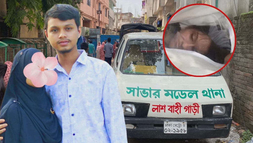 BD NEWS 24 info 9
