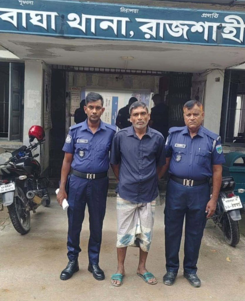 BD NEWS 24 15