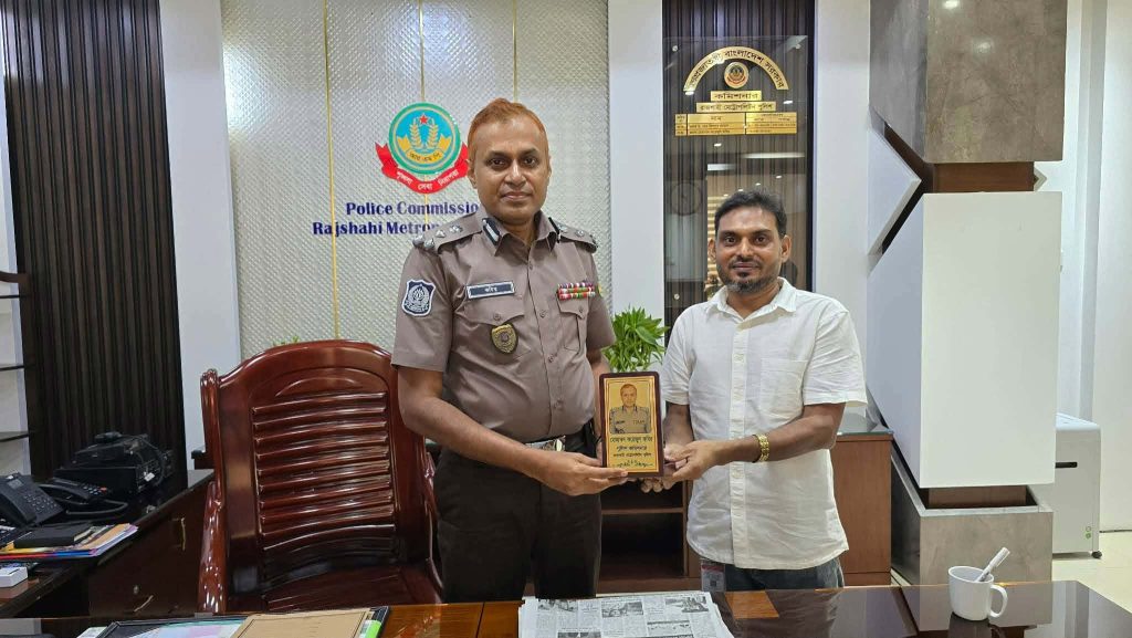 BD NEWS 24 27