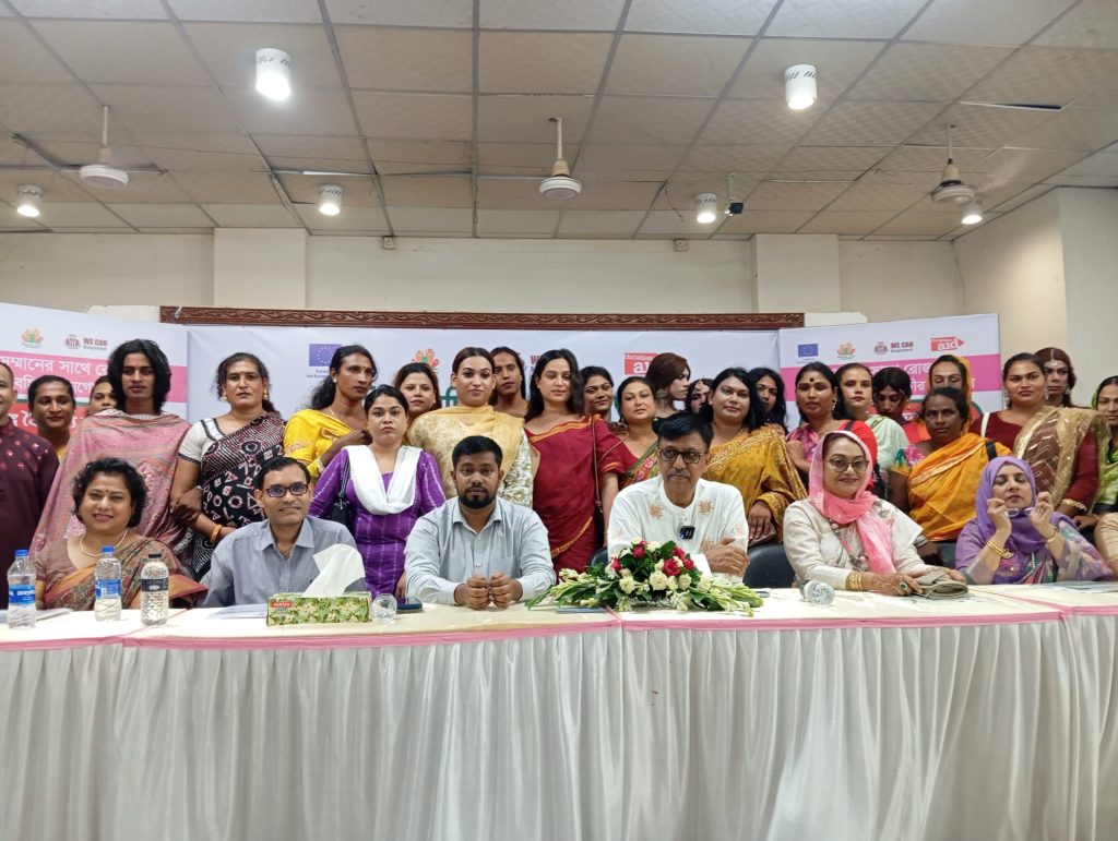 BD NEWS 24 28