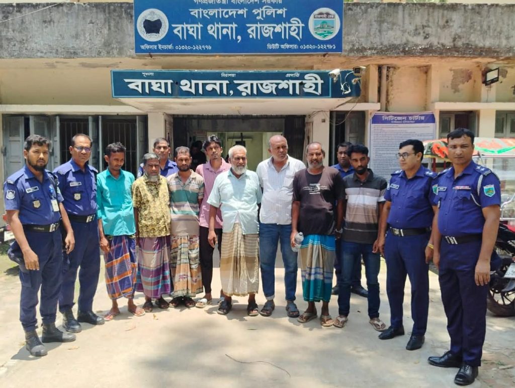 BD NEWS 24 4