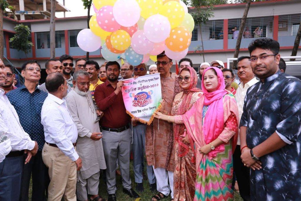 BD NEWS 24 9