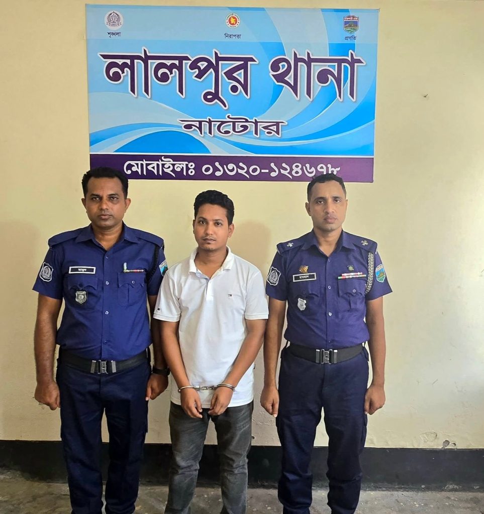 BD NEWS 24 info 11