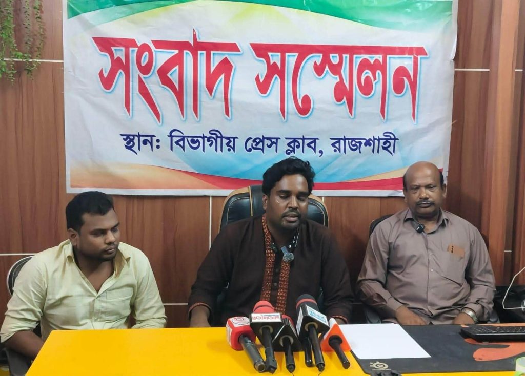 BD NEWS 24 info 40