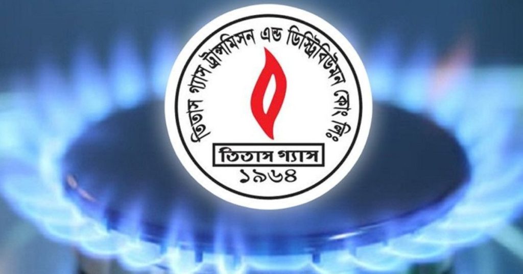 BD NEWS 24 info 5