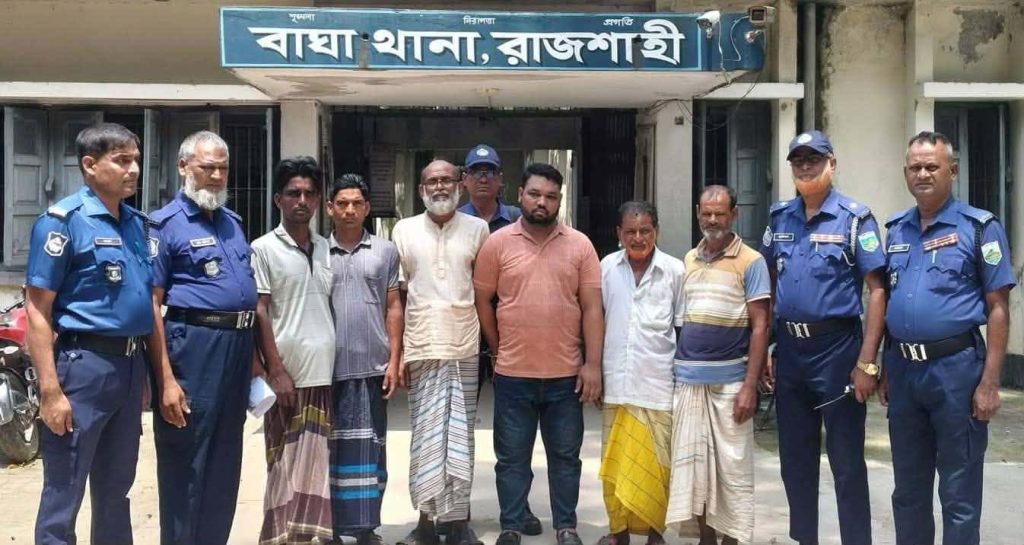 BD NEWS 24 15