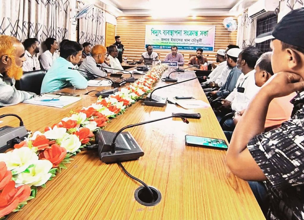 BD NEWS 24 4