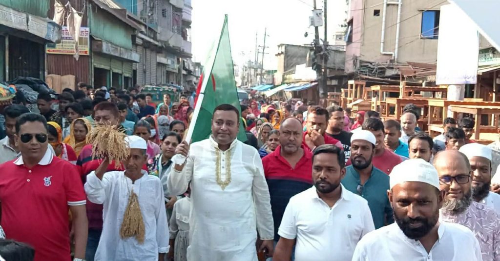 BD NEWS 24 5