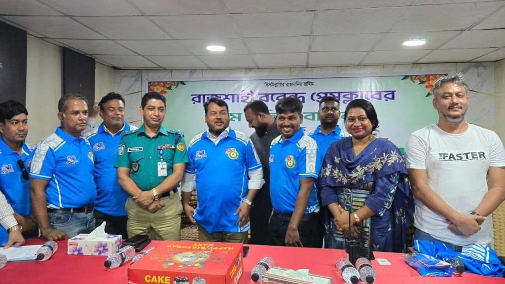 BD NEWS 24 8