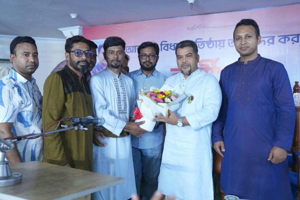 BD NEWS 24 6