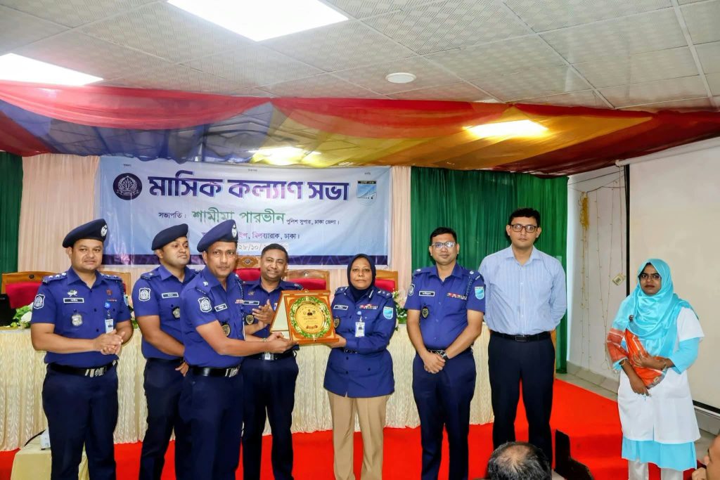 BD NEWS 24 info 12