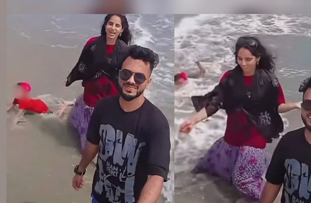 রিল বানাতে ব্যস্ত বাবা-মা ঢেউয়ে ভেসে যাচ্ছিল শিশু শেষ মুহূর্তে প্রাণ বাঁচালেন প্রত্যক্ষদর্শী 1 BD NEWS 24 info 4